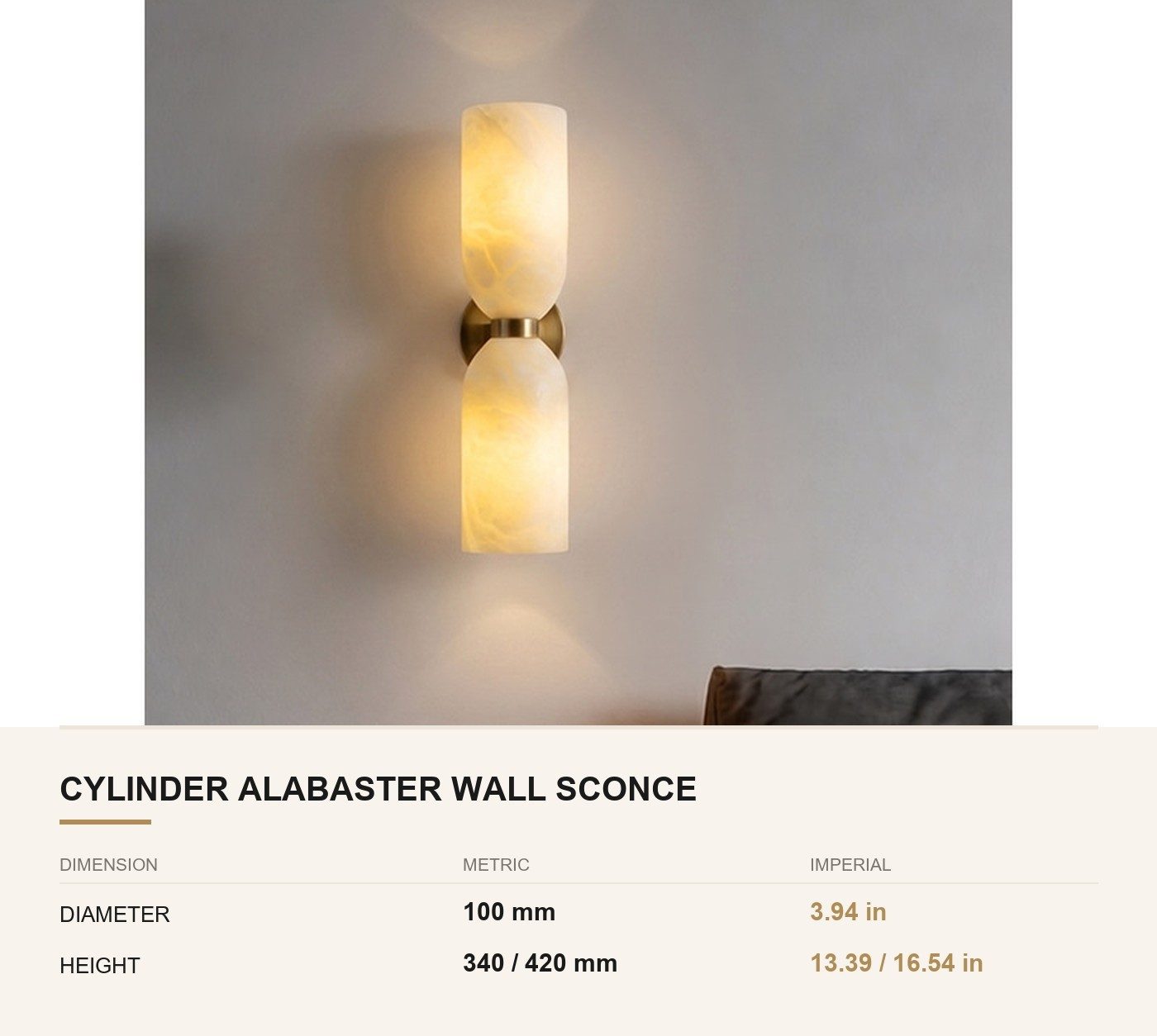 Cylinder Alabaster Wall Sconce — Warm Glow Light for Corridors & Lobbies — dimensions in mm and inches